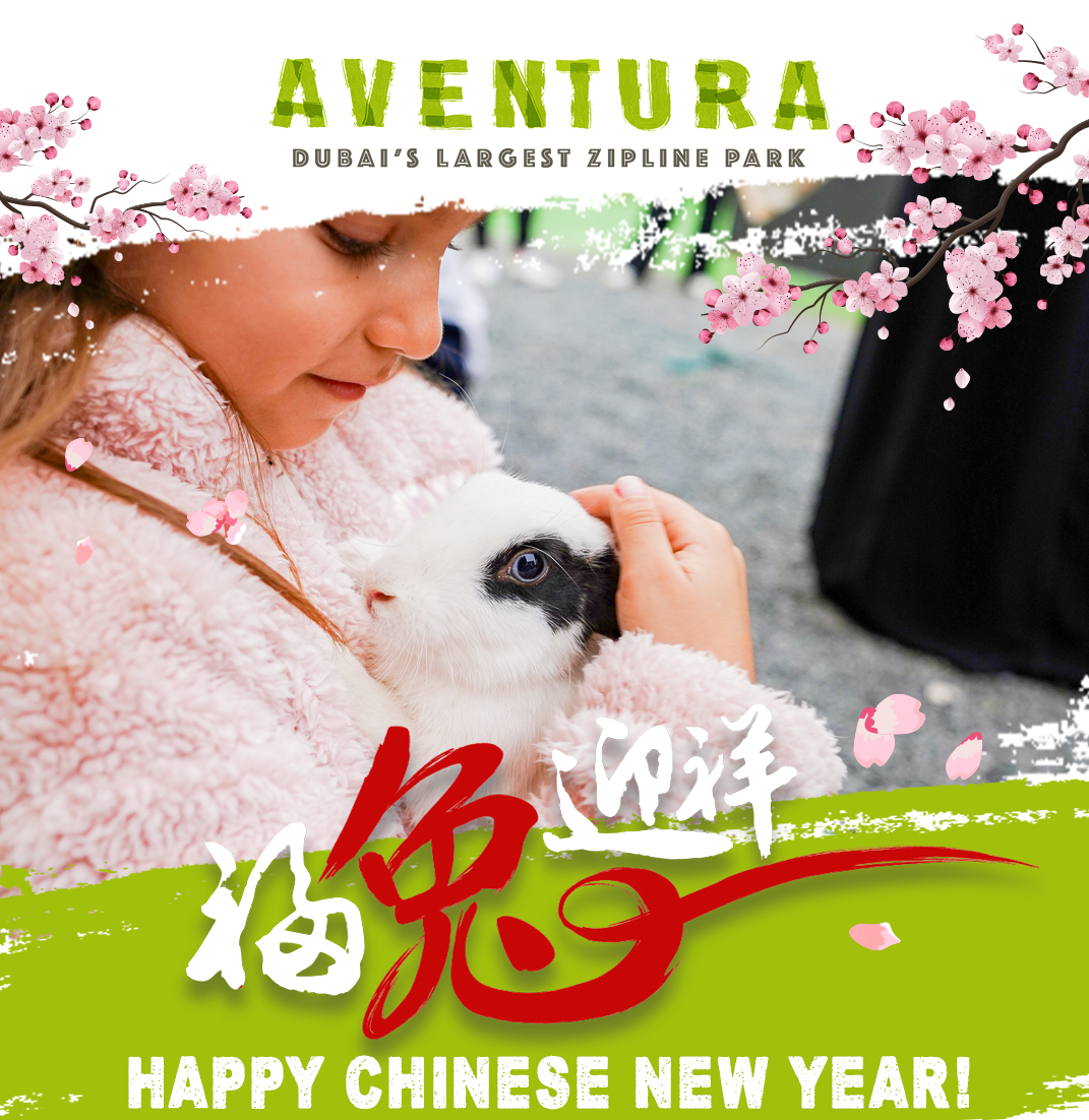 Chinese New Year at Aventura Parks