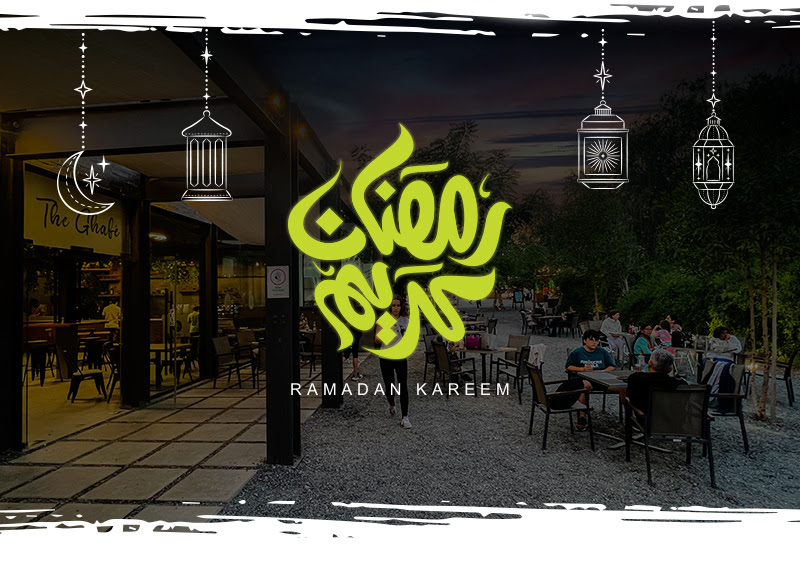 corporate Ramadan Iftar at Aventura